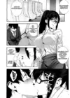 (Стр. 10)