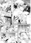 (Стр. 8)