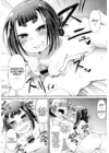 (Стр. 11)