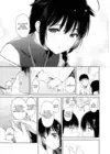 (Стр. 4)