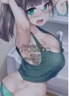 (Стр. 26)