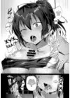 (Стр. 10)