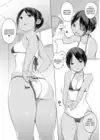 (Стр. 10)