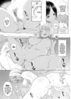 (Стр. 15)