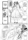(Стр. 5)