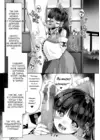 (Стр. 24)