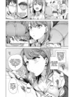 (Стр. 12)