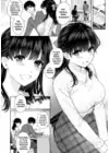 (Стр. 3)