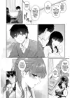 (Стр. 5)