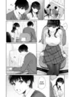 (Стр. 7)