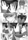 (Стр. 15)