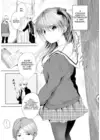 (Стр. 5)
