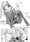 (Стр. 9)