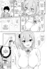 (Стр. 5)