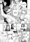 (Стр. 11)