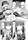 (Стр. 18)