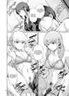 (Стр. 29)