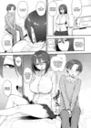 (Стр. 4)
