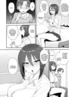 (Стр. 5)