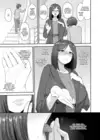 (Стр. 10)
