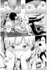 (Стр. 15)