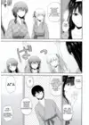 (Стр. 4)