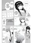 (Стр. 5)