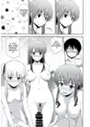 (Стр. 8)