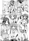 (Стр. 41)
