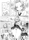 (Стр. 116)