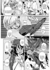 (Стр. 187)