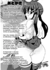 (Стр. 226)