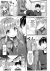 (Стр. 4)