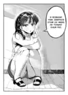 (Стр. 27)