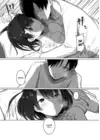 (Стр. 5)