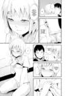 (Стр. 10)