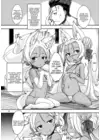 (Стр. 10)