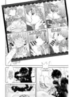 (Стр. 7)