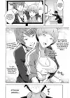 (Стр. 9)