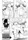 (Стр. 19)