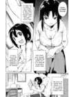 (Стр. 6)