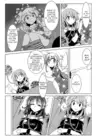 (Стр. 4)