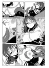 (Стр. 10)