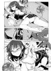 (Стр. 15)