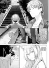 (Стр. 5)