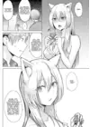 (Стр. 10)