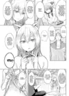 (Стр. 11)