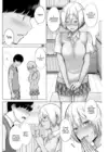 (Стр. 6)