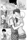 (Стр. 8)