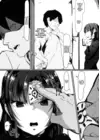 (Стр. 6)